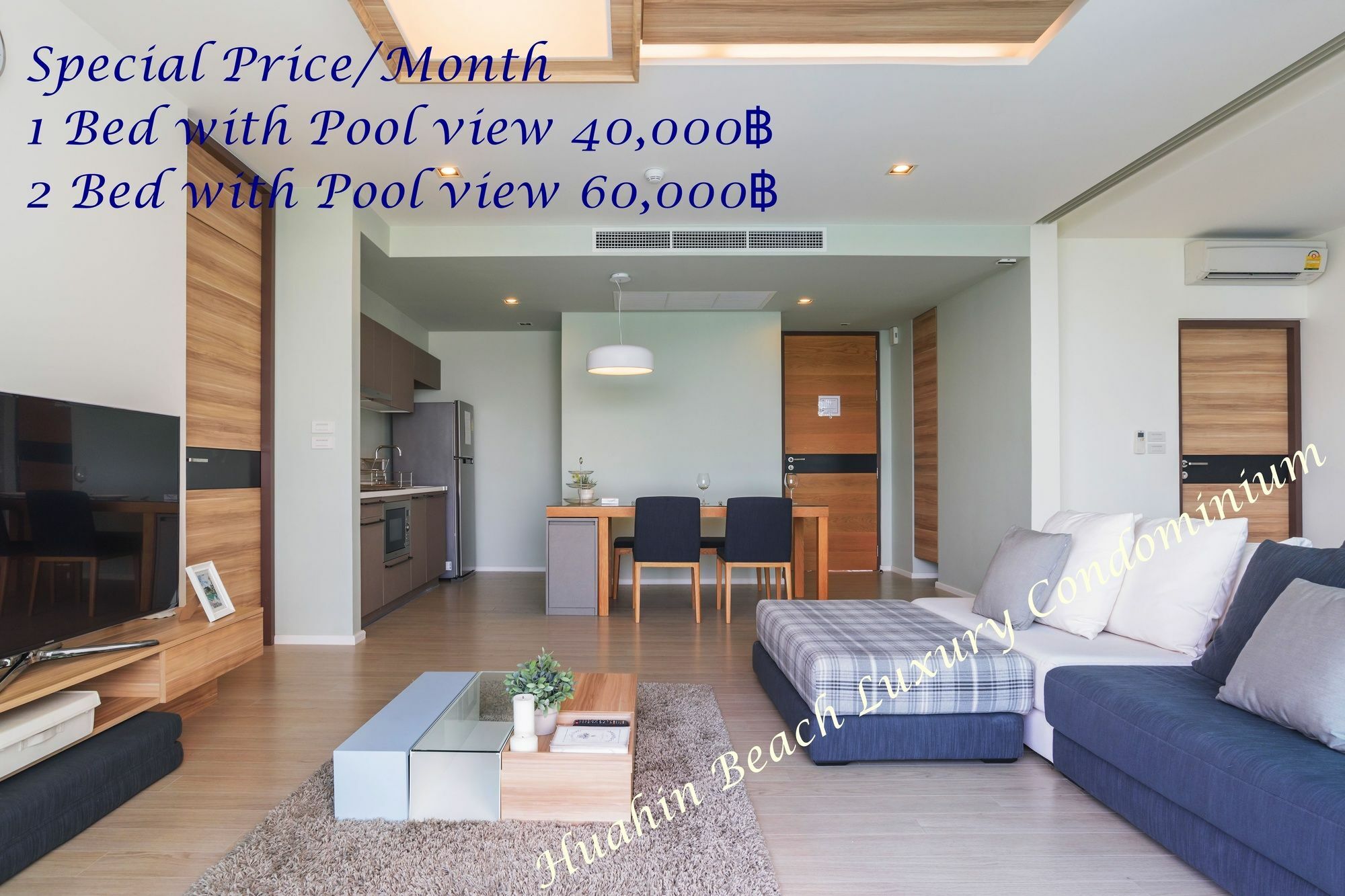 Huahin Beach Luxury Condominium Exterior photo
