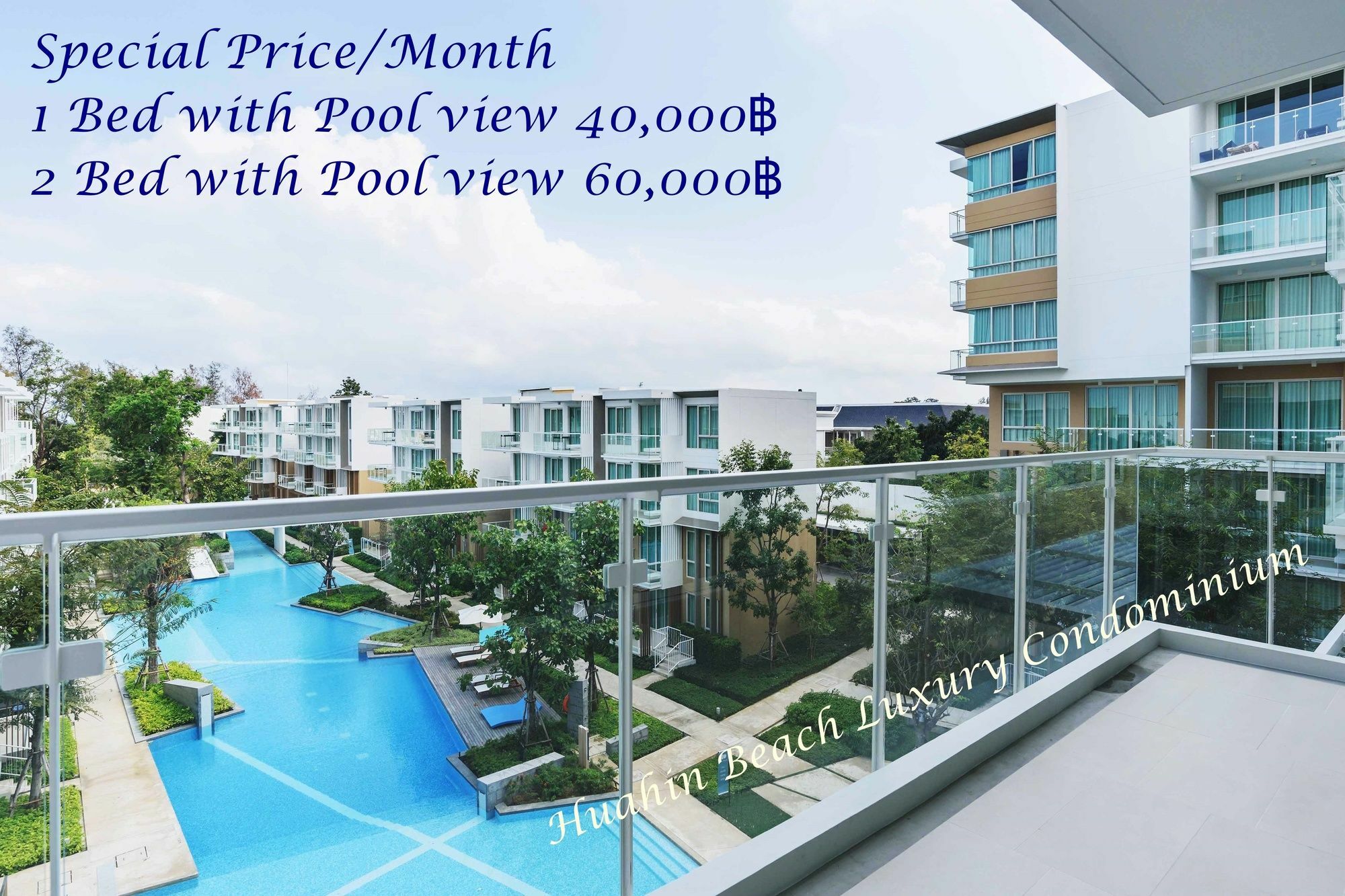 Huahin Beach Luxury Condominium Exterior photo