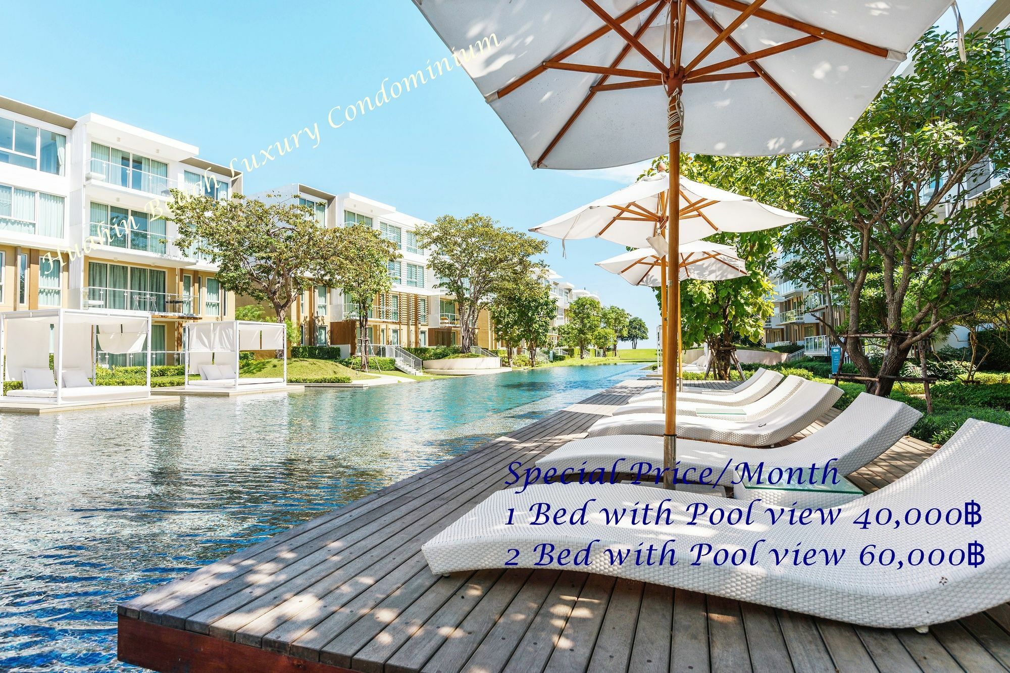 Huahin Beach Luxury Condominium Exterior photo