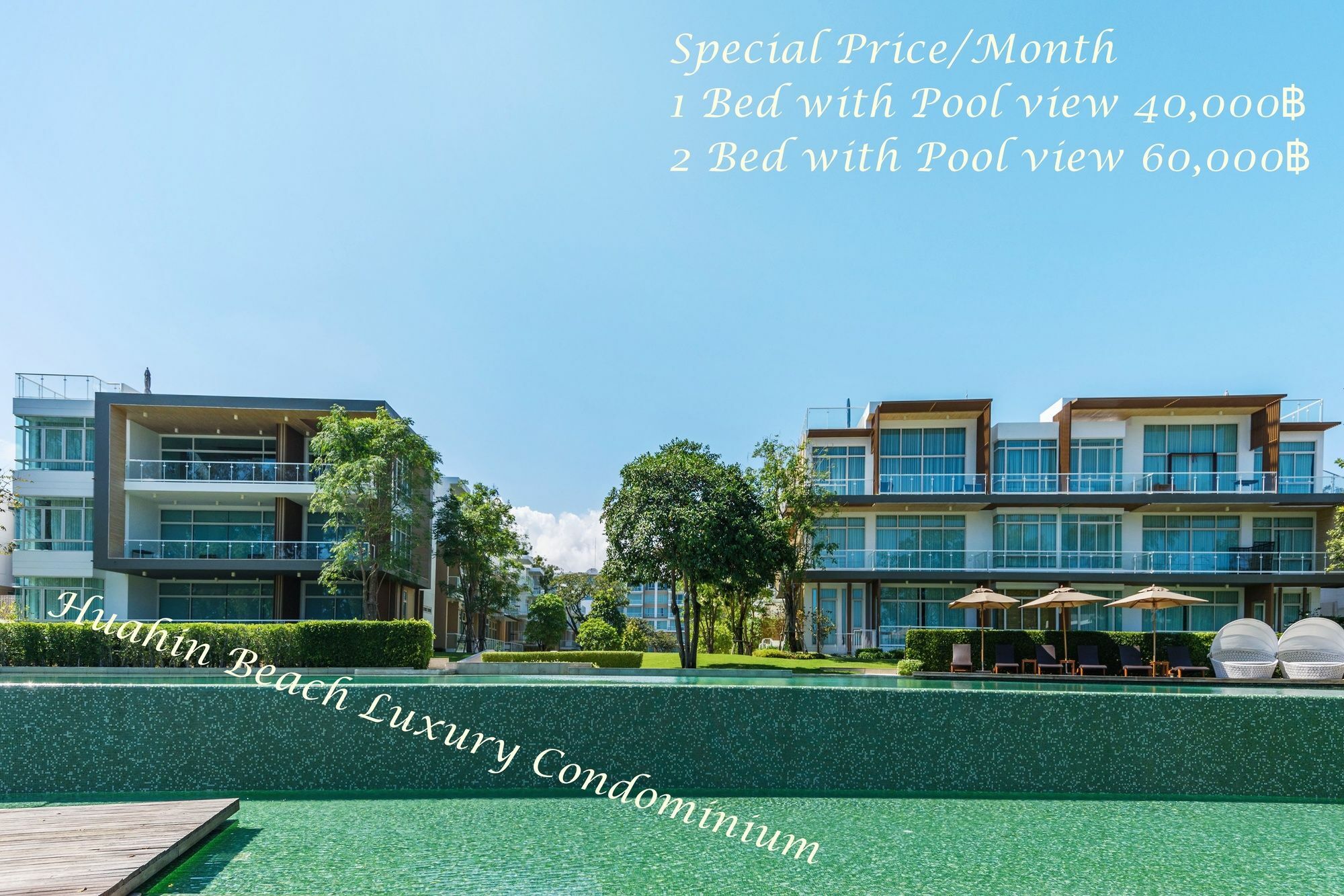Huahin Beach Luxury Condominium Exterior photo