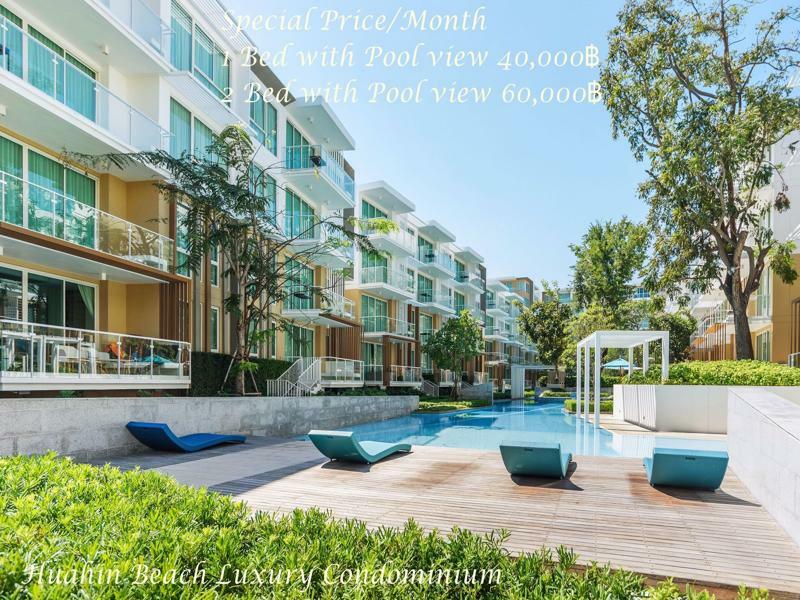 Huahin Beach Luxury Condominium Exterior photo